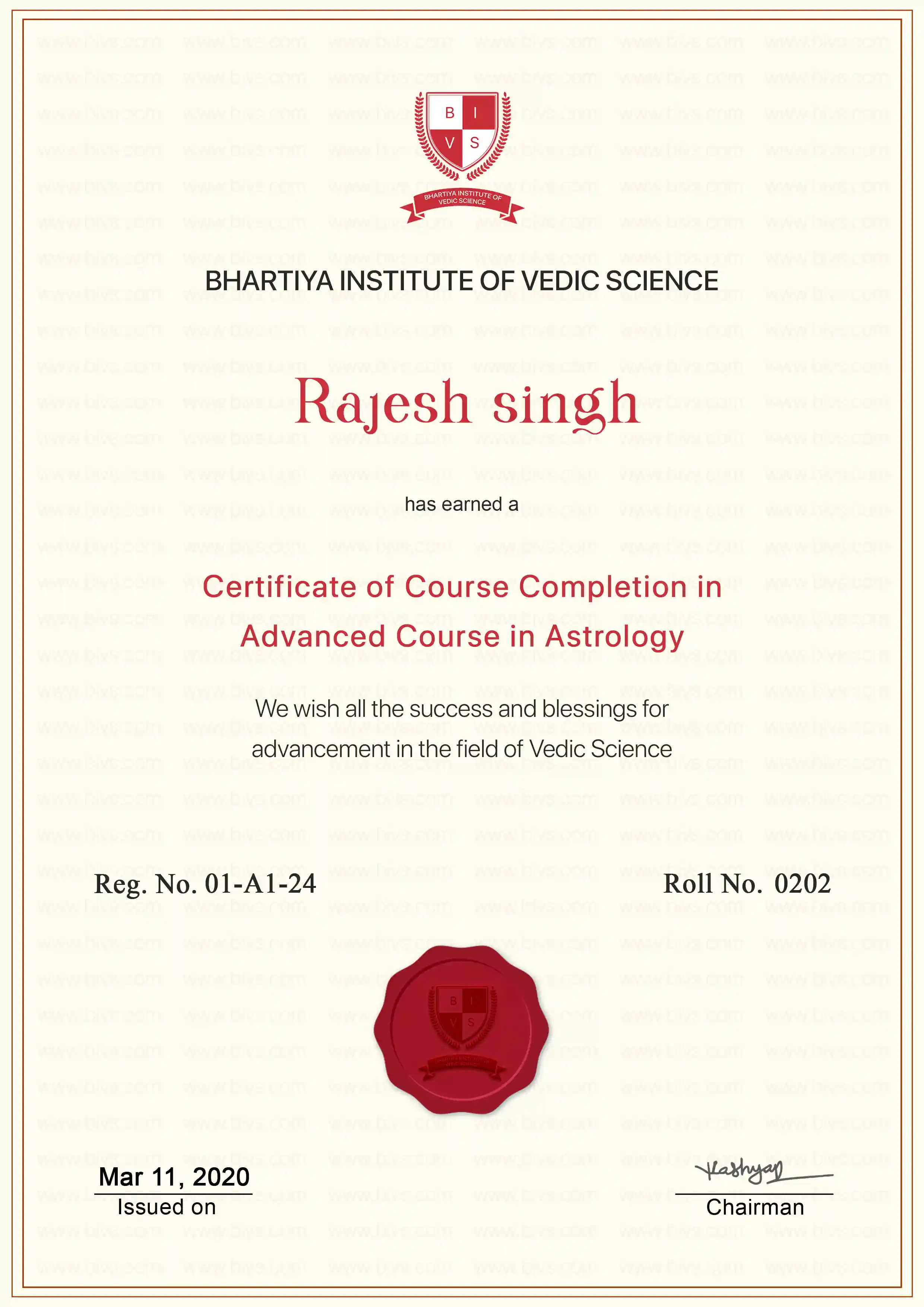 Certificate